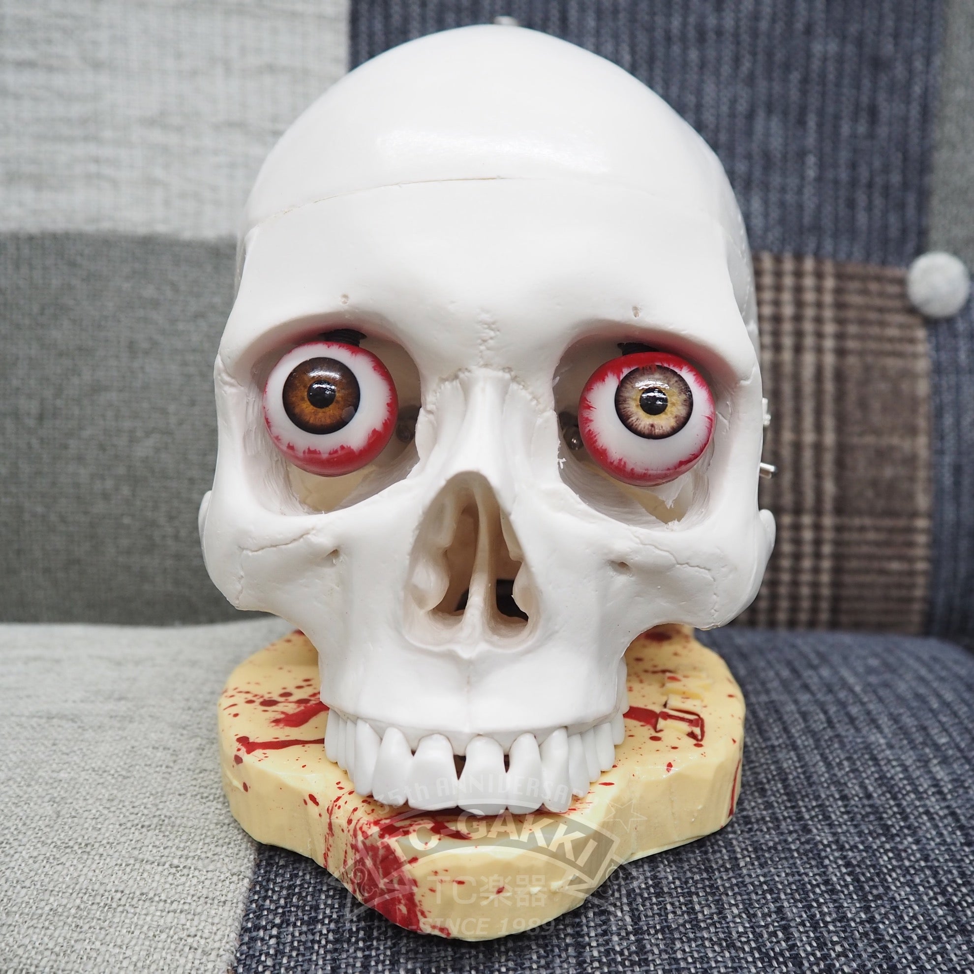 Skull Fuzz « Original »