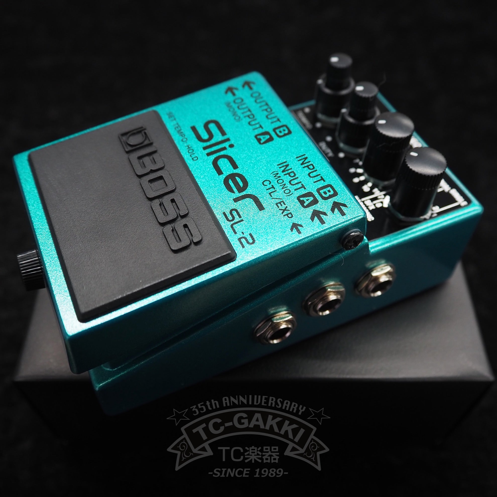 BOSS SL-2 Slicer