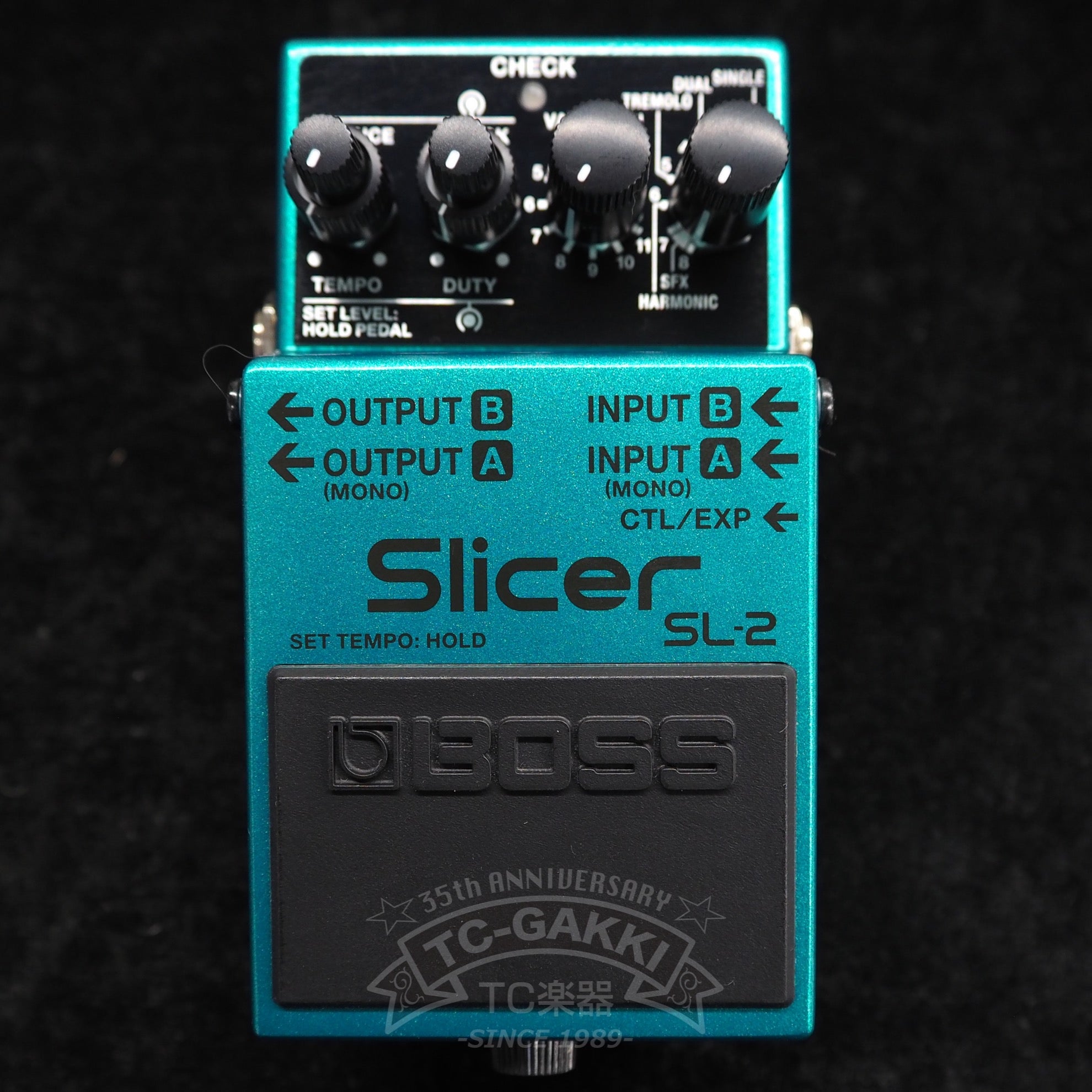 BOSS SL-2 Slicer