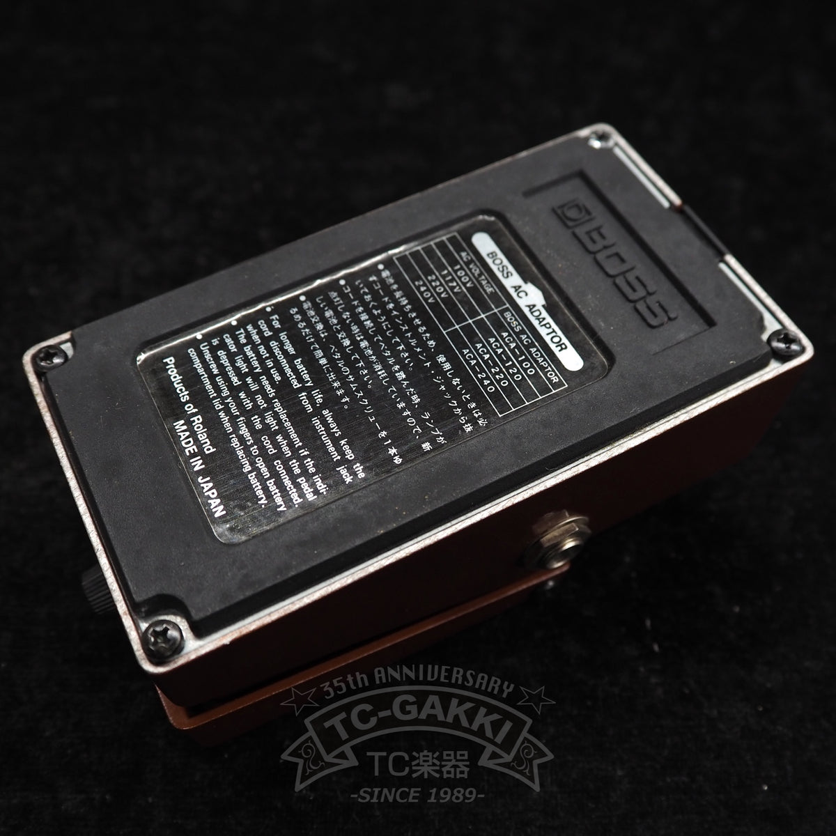 BOSS OC-2 Octaver (JAPAN/Early Model)