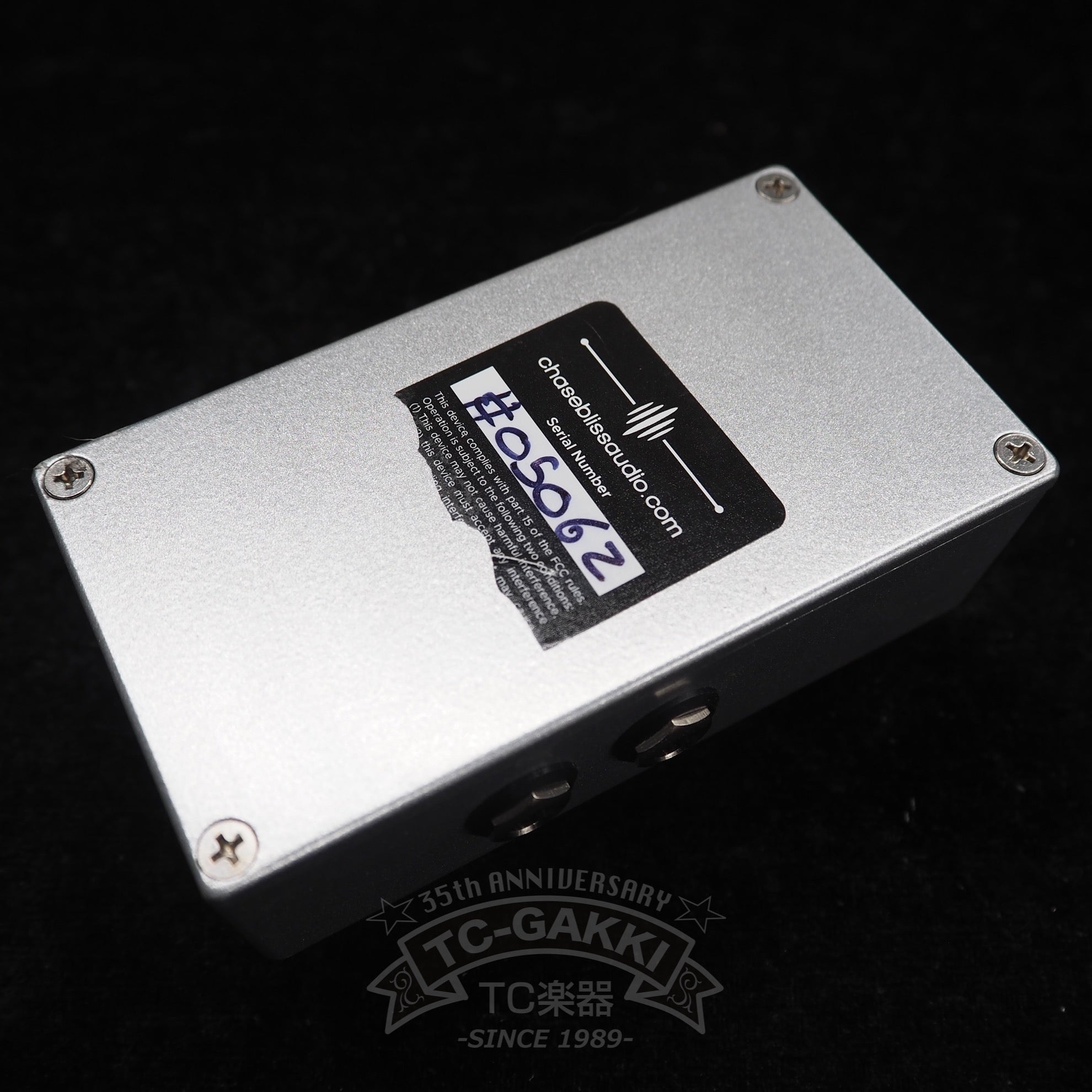 CHASE BLISS AUDIO DARK WORLD DUAL CHANNEL REVERB