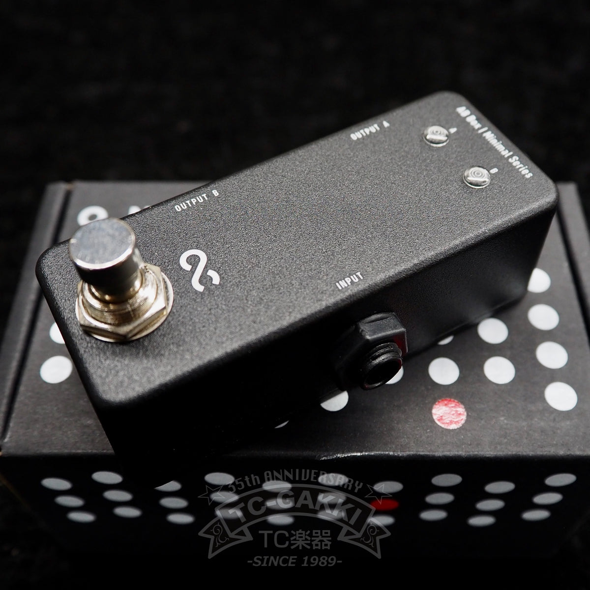 Eine Control AB Box „Minimal Series“ OC-M-AB