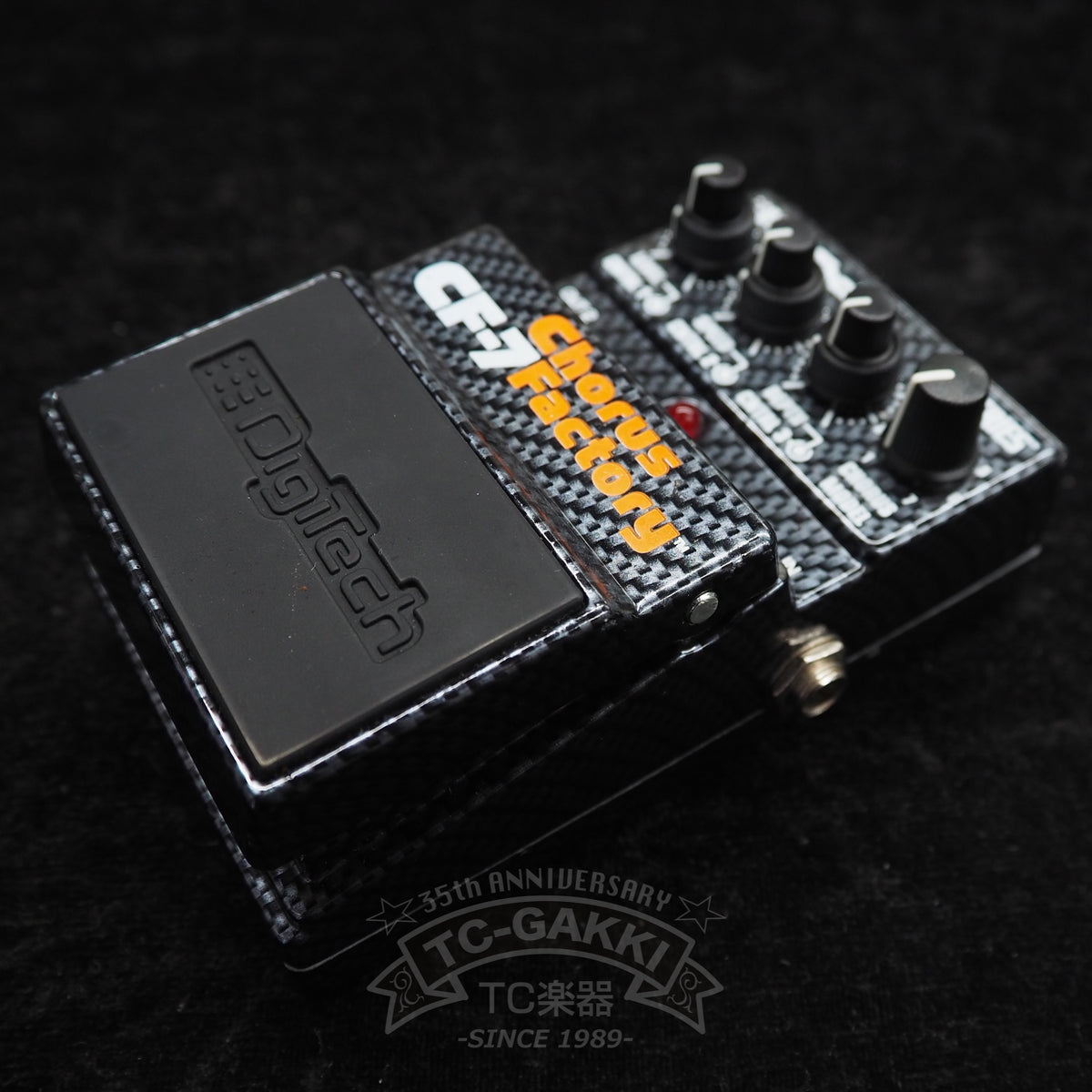 DigiTech CF-7 Chorus Factory