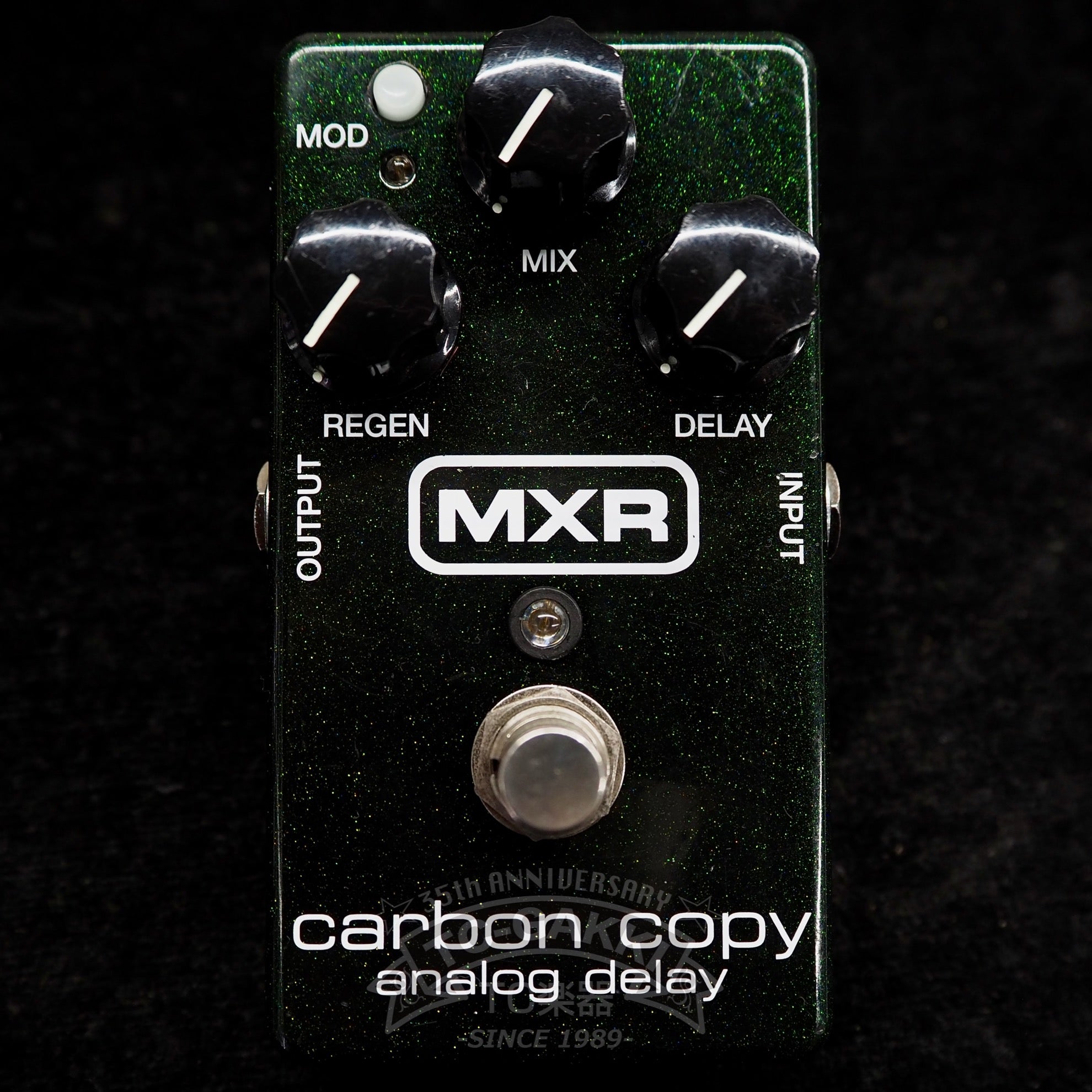 MXR M-169 carbon copy