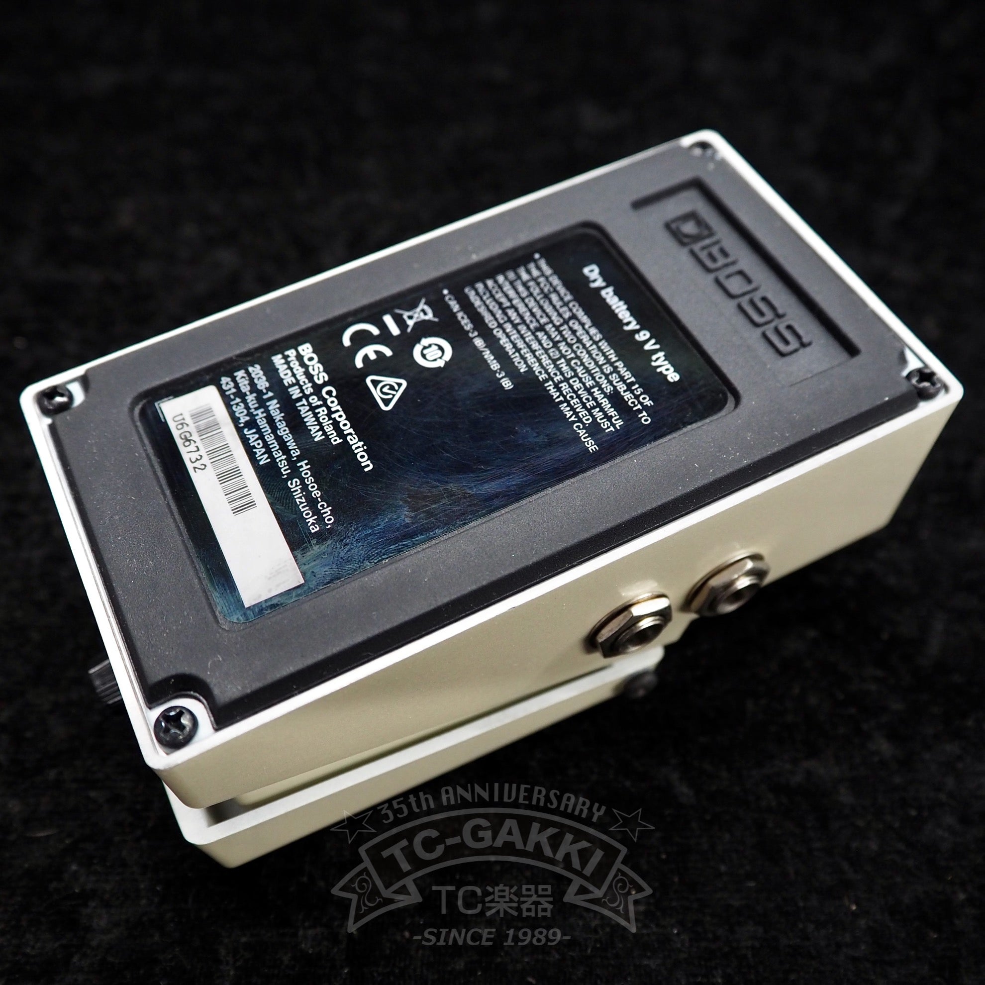 BOSS DD-7 Digital Delay