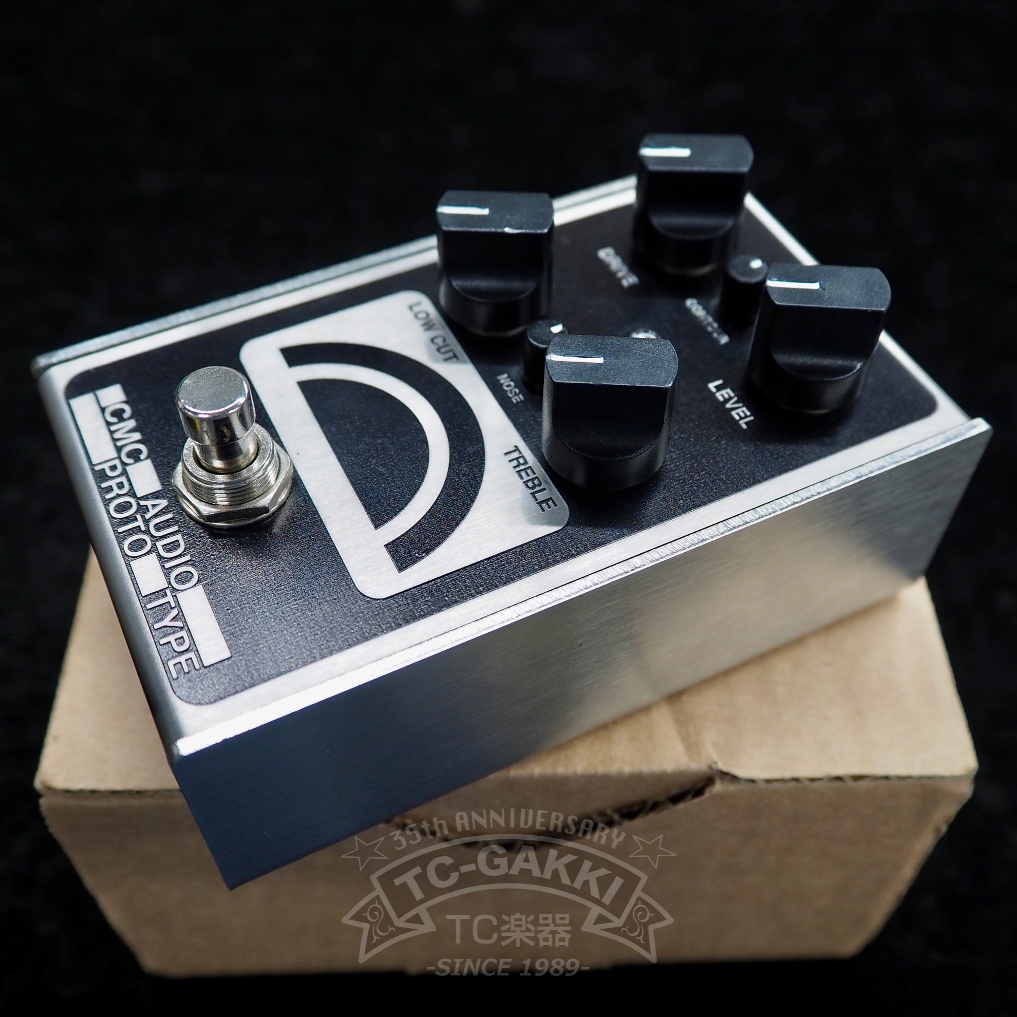 CMC AUDIO PROTO TYPE V2/Black Steel Inverted