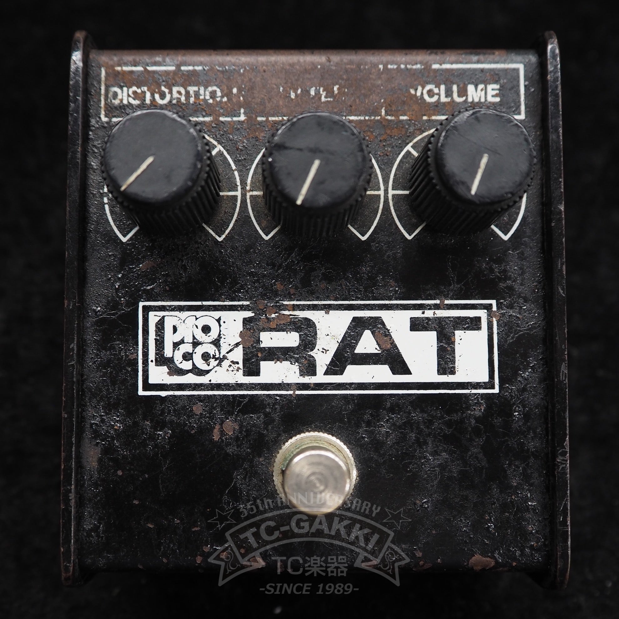 Pro Co RAT "White Face"