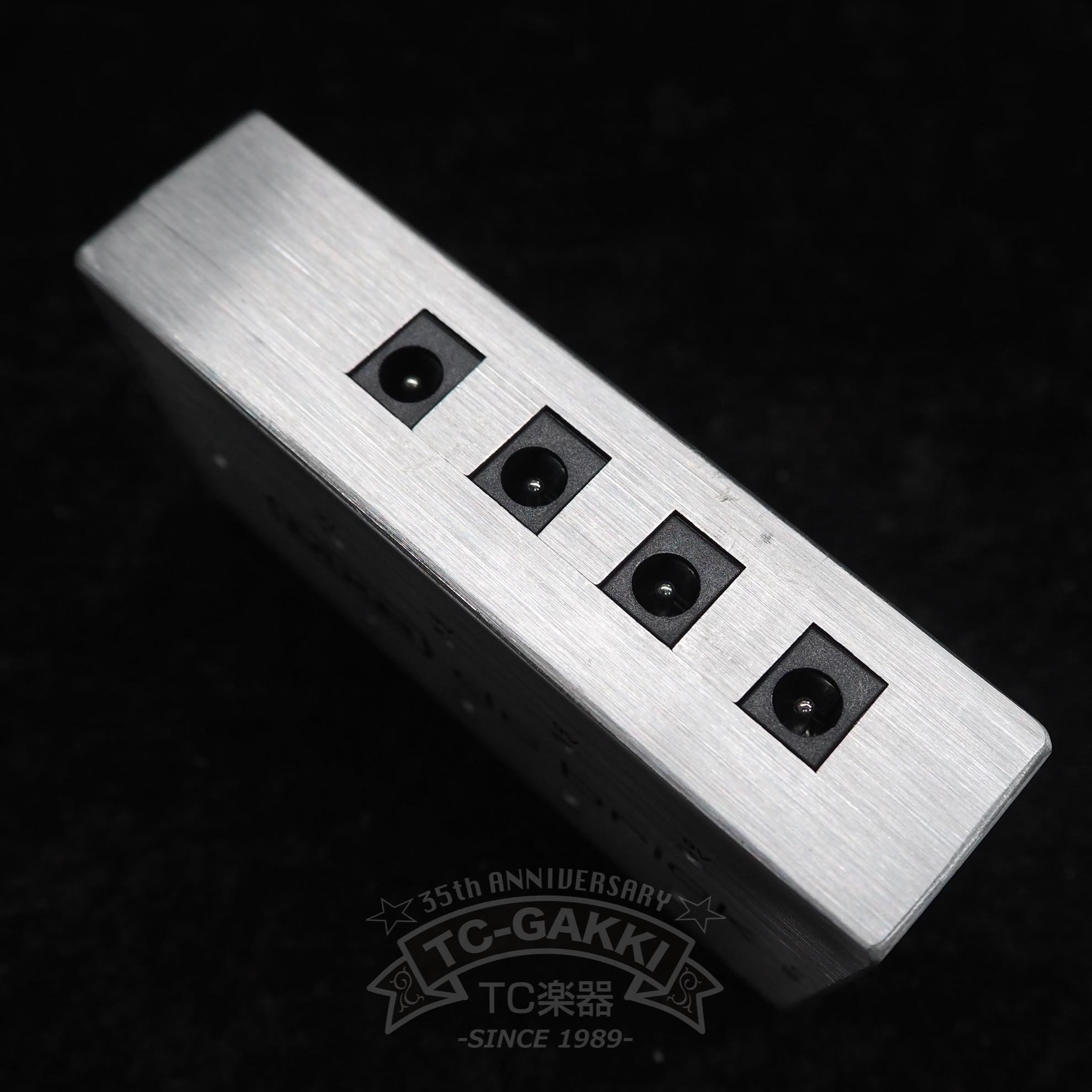 MXR M-237 dc brick