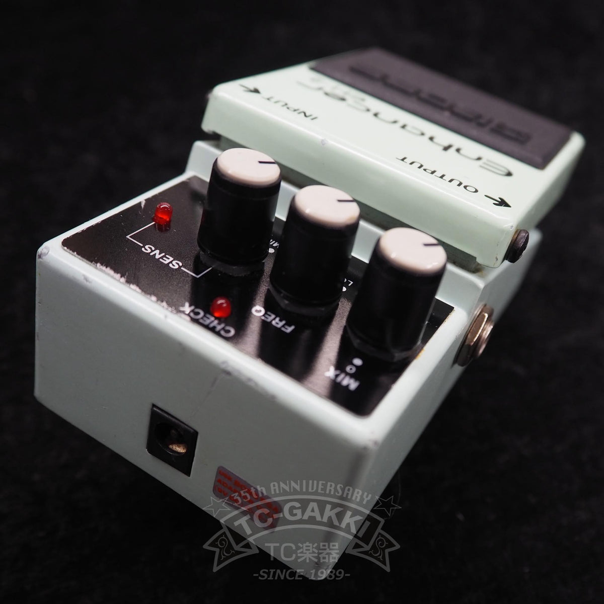 BOSS EH-2 Enhancer