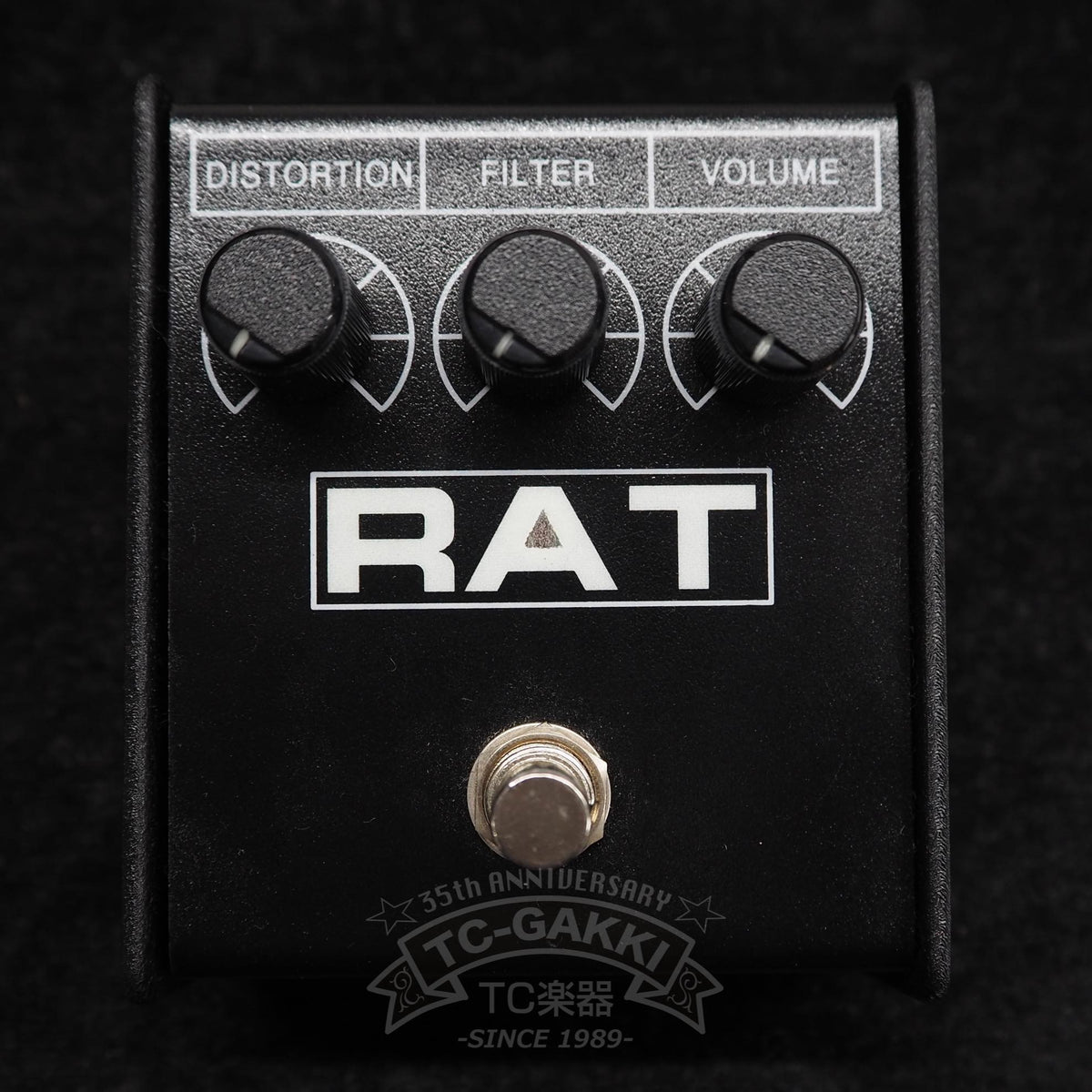 Pro Co RAT II