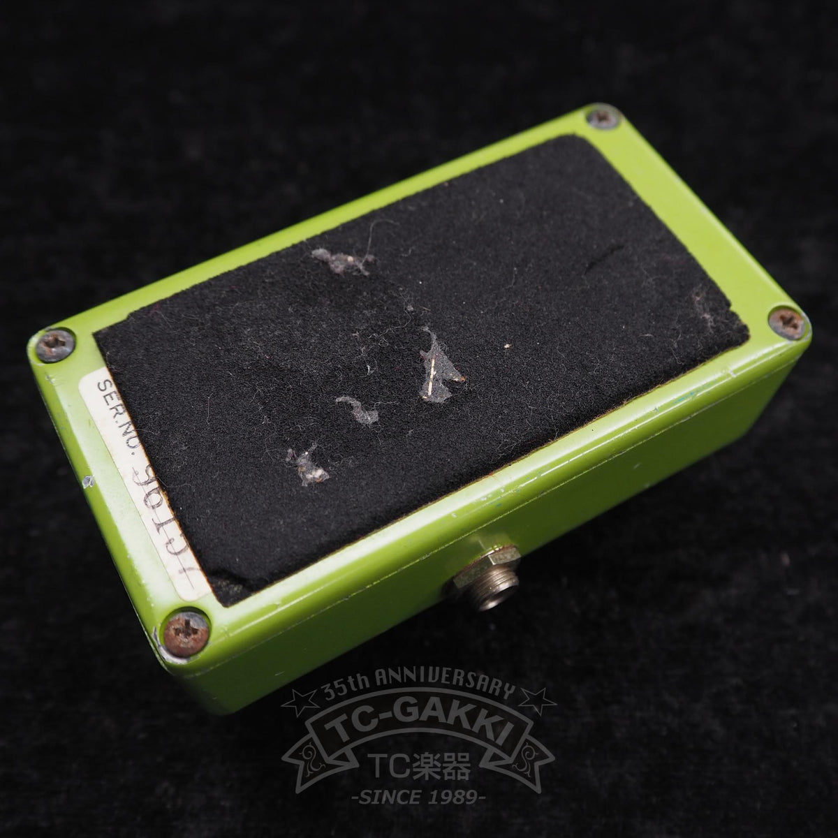 Maxon D&S II