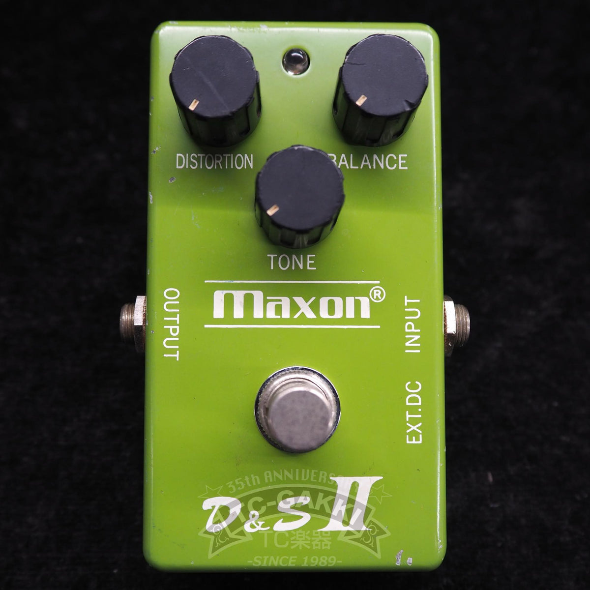 Maxon D&S II