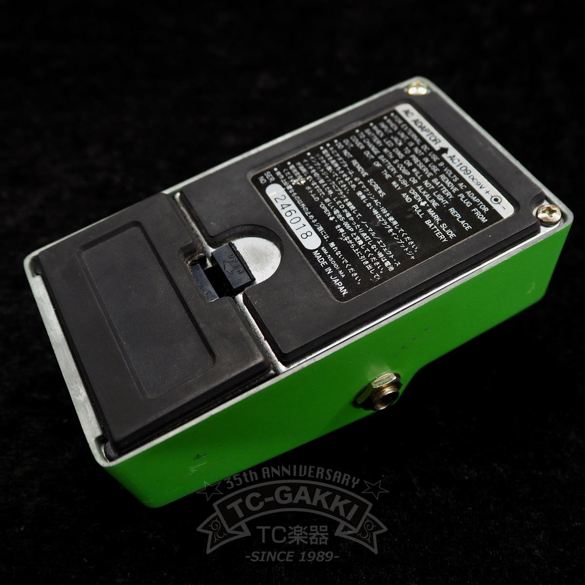 Maxon OD-9 Overdrive (Black Label/JRC4558D)