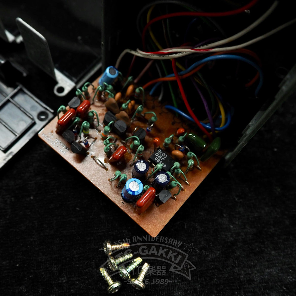 Maxon OD-808 OVERDRIVE (JRC4558D)