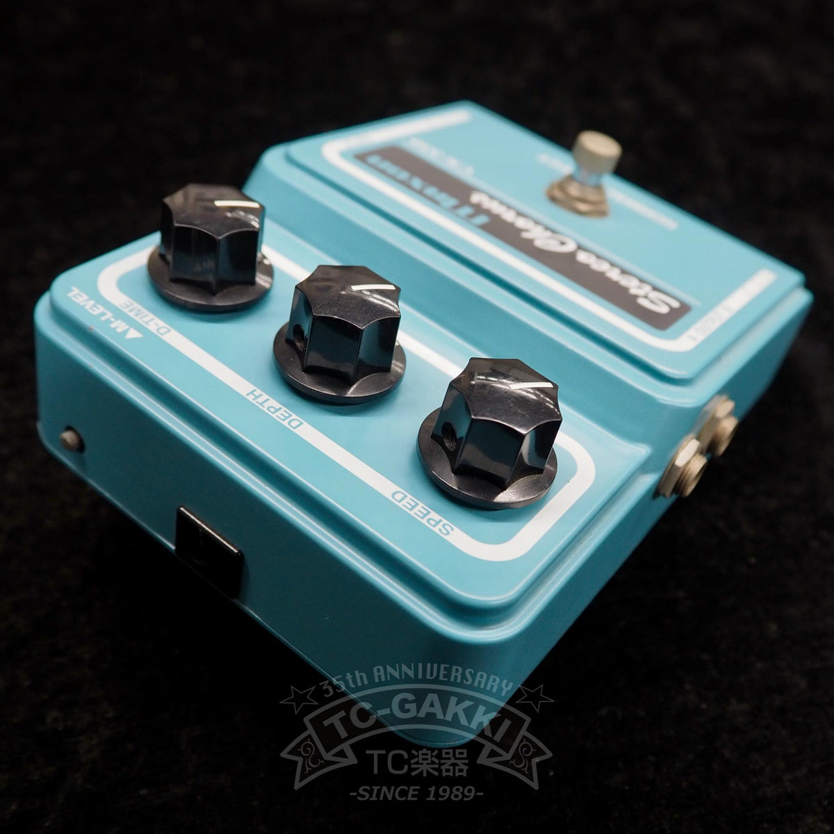 Maxon CS-550 Stereo Chorus