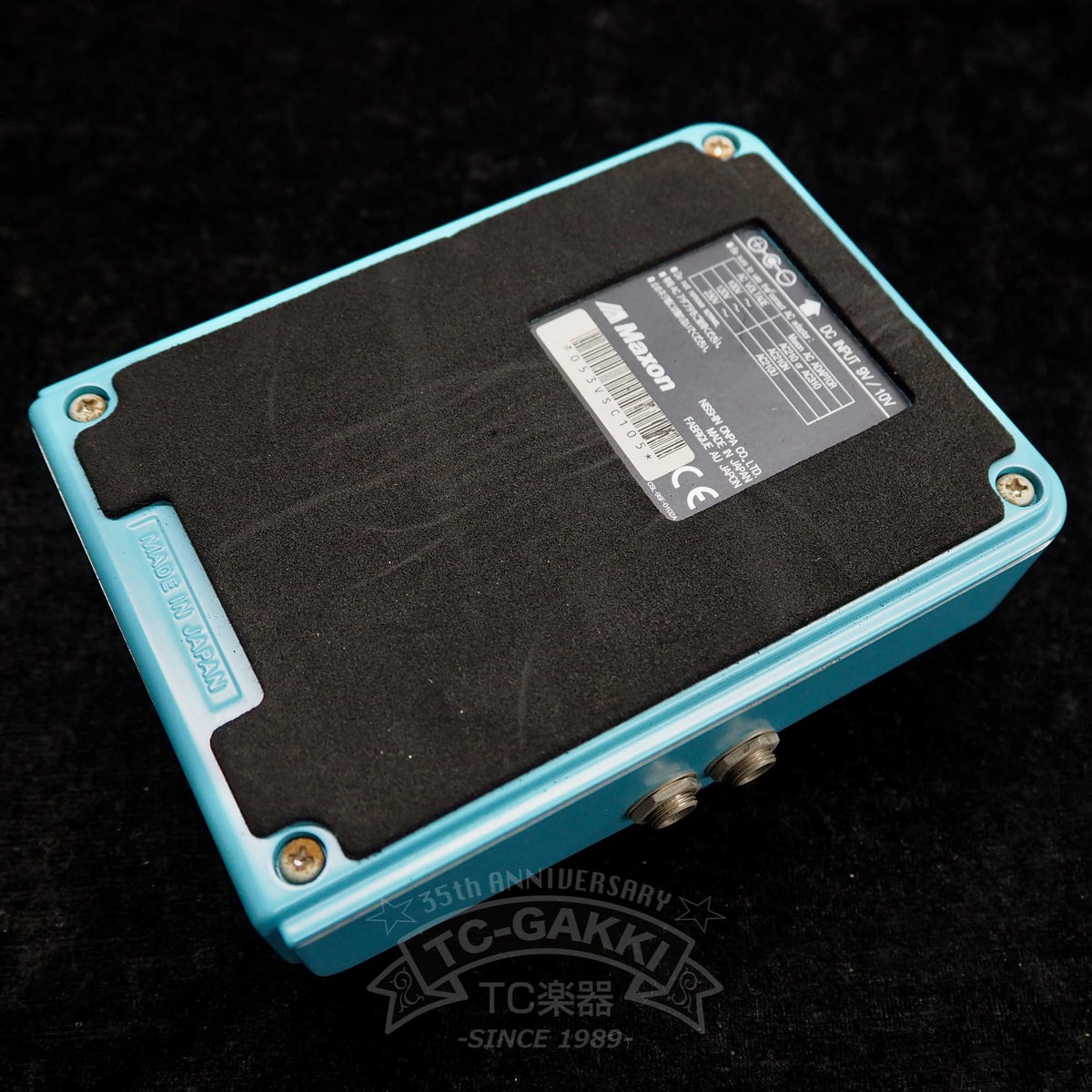 Maxon CS-550 Stereo Chorus