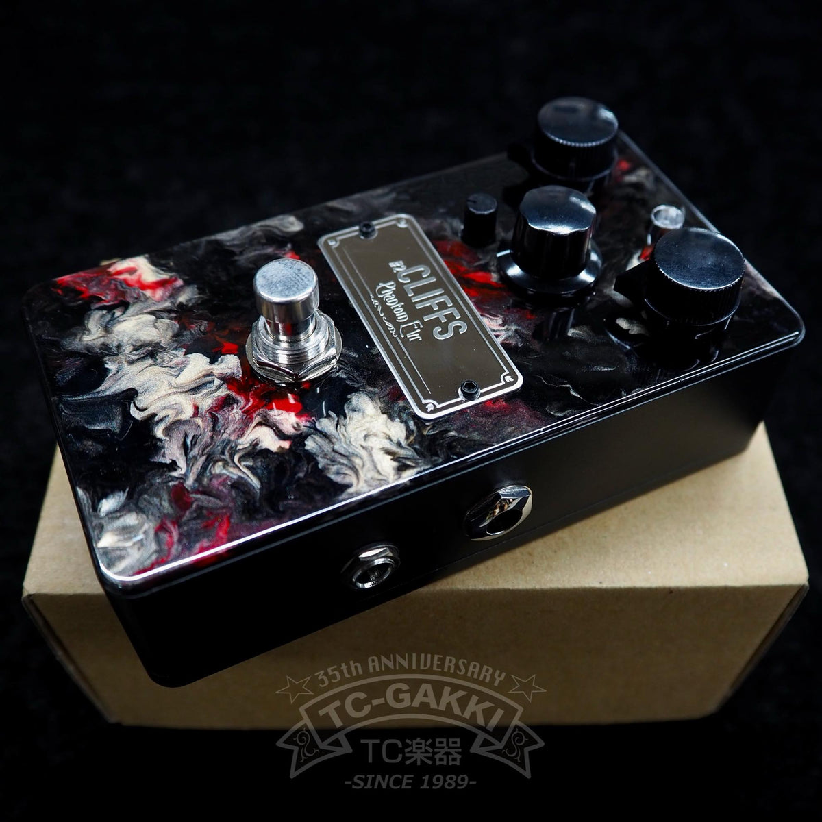 Phantom EVR #2 Cliffs (NEW/Outlet)