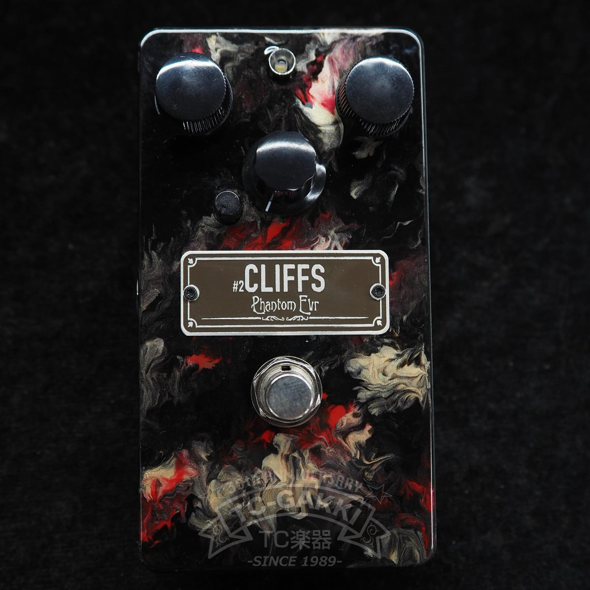 Phantom EVR #2 Cliffs (NEW/Outlet)