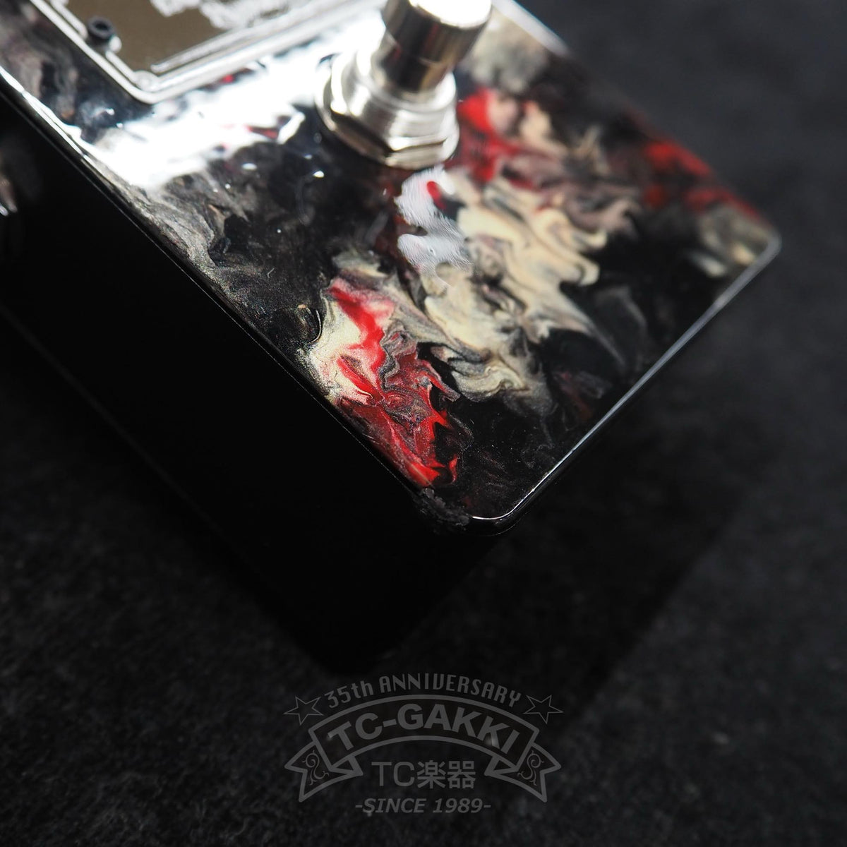 Phantom EVR #2 Cliffs (NEW/Outlet)
