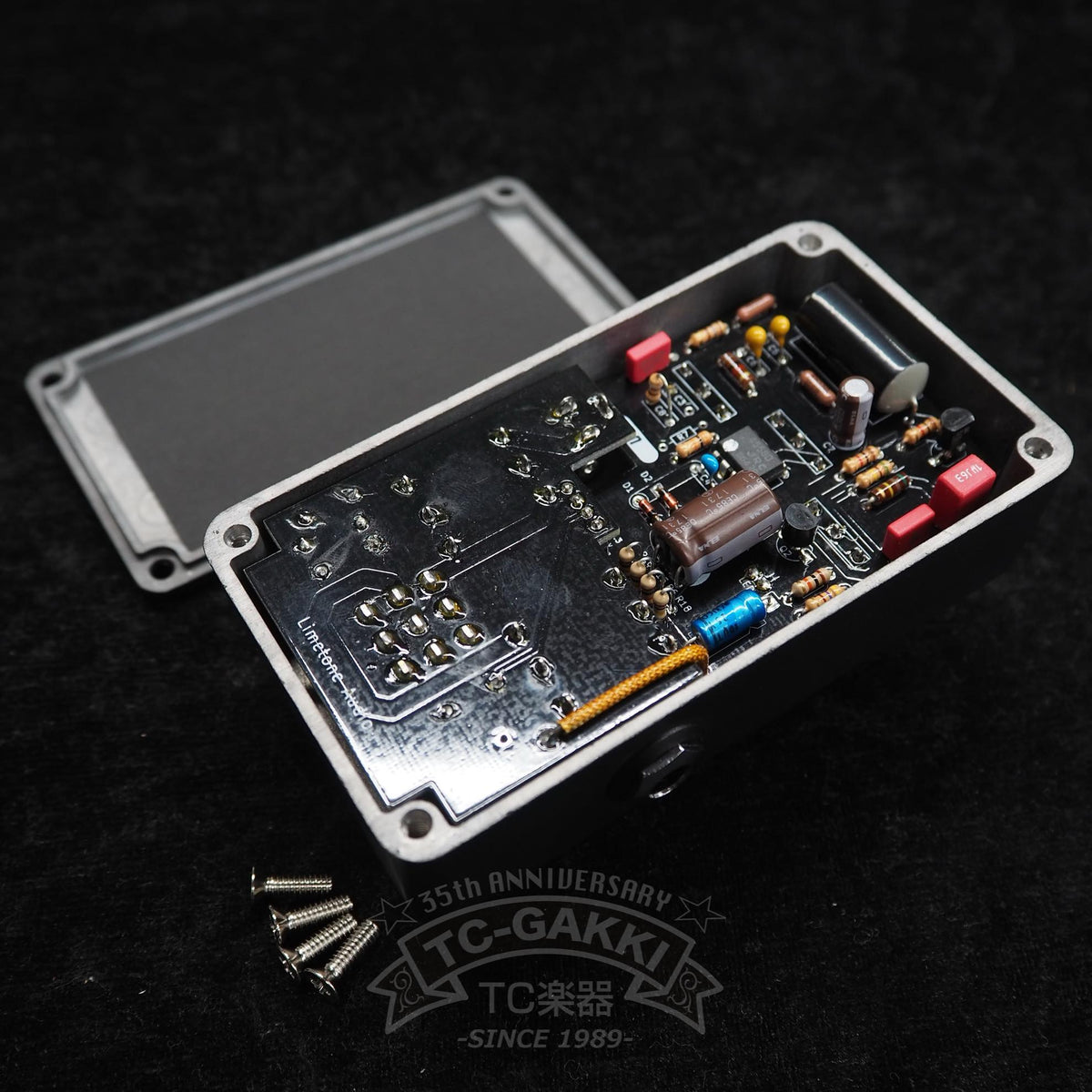 Limetone Audio funther (Glass Field)