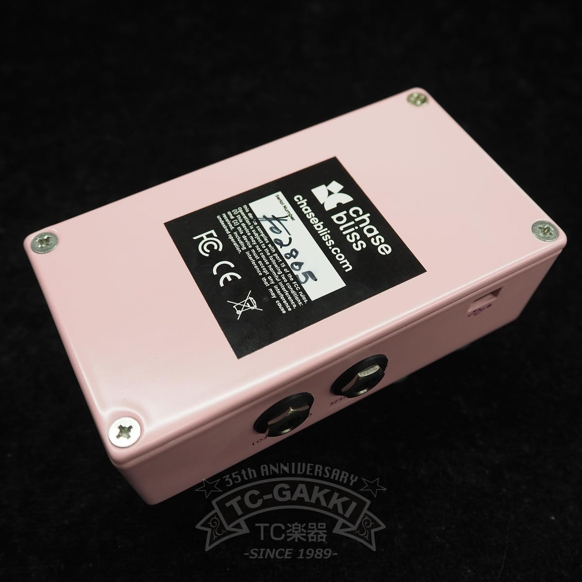 Chase Bliss Audio LOSSY