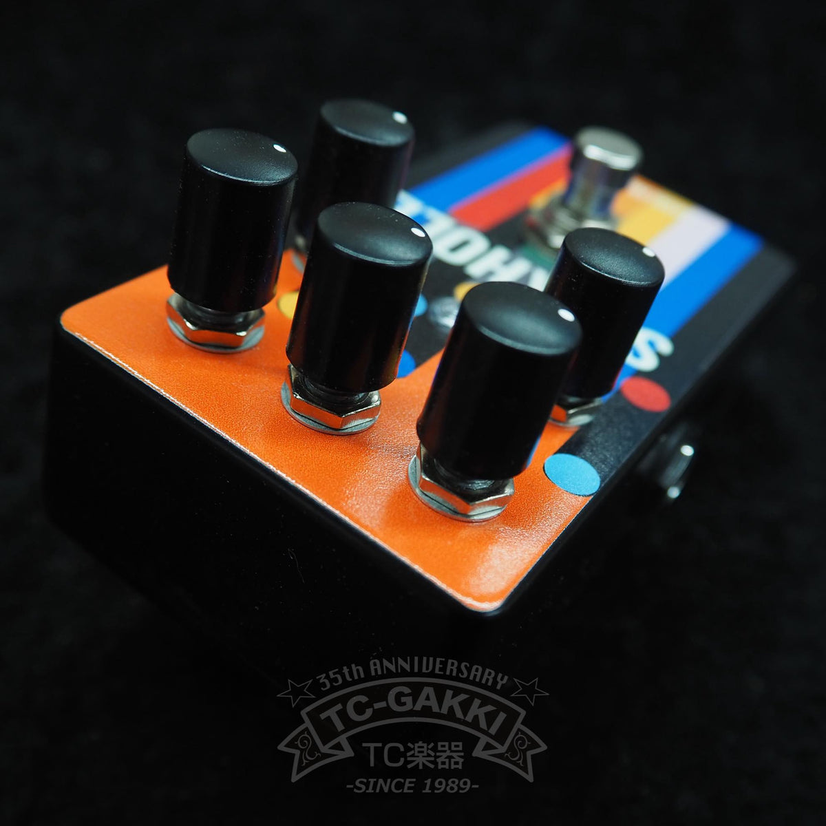 catalinbread SINKHOLE ARTHAUS Limited Color