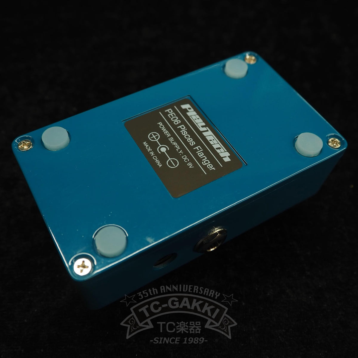 PLAYTECH Pisces Flanger