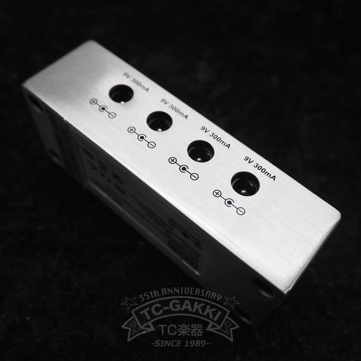 MXR M-239 Mini Iso-Brick Power Supply