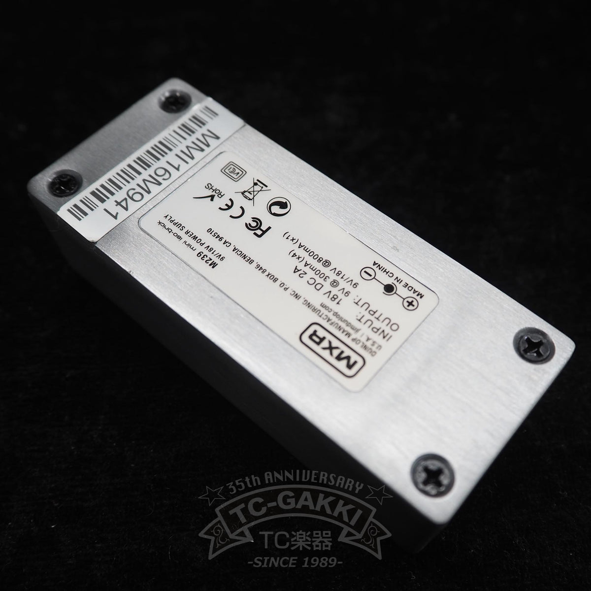 MXR M-239 Mini Iso-Brick Power Supply