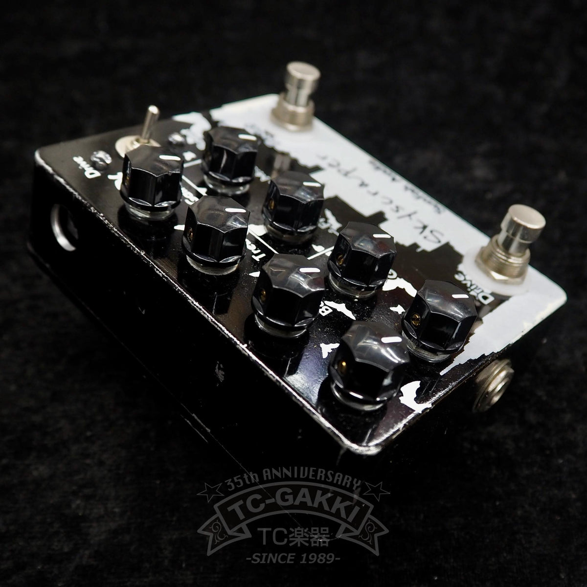 Sunfish Audio Skyscraper