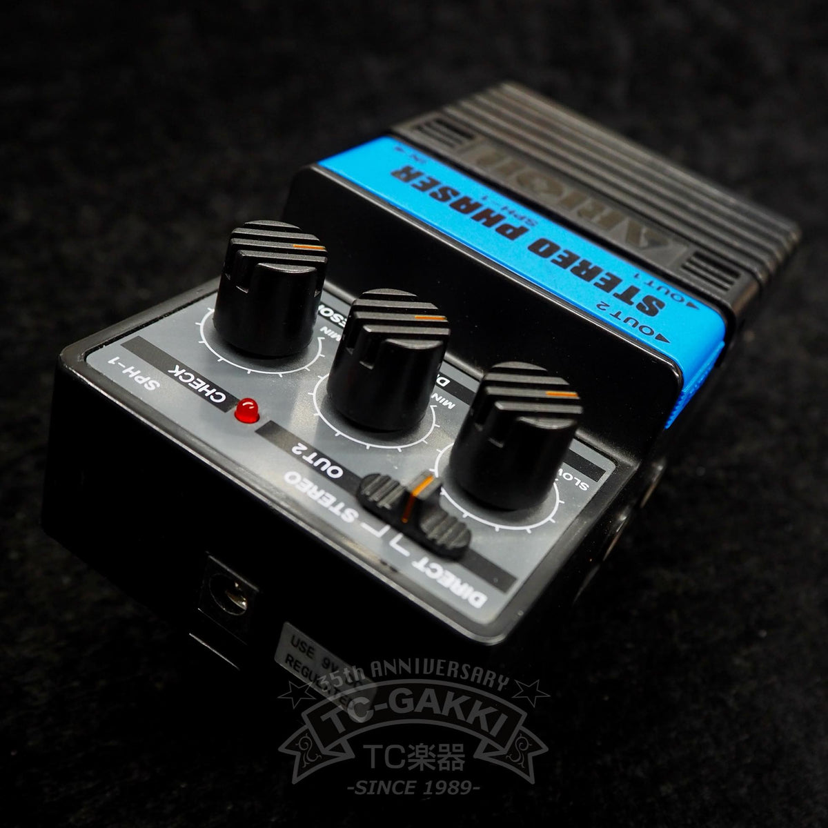 ARION SPH-1 STEREO PHASER