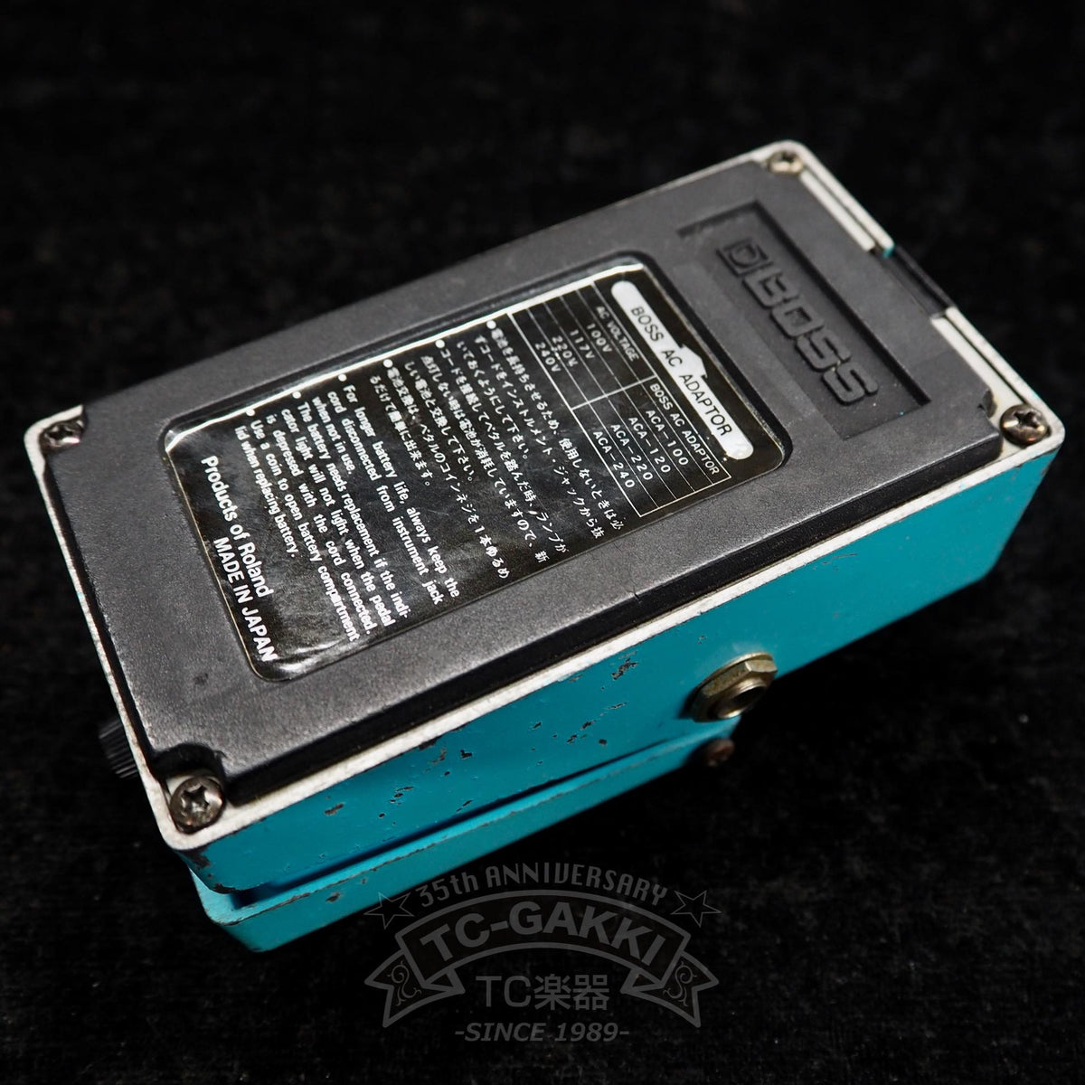 BOSS CE-2 Chorus (JAPAN)