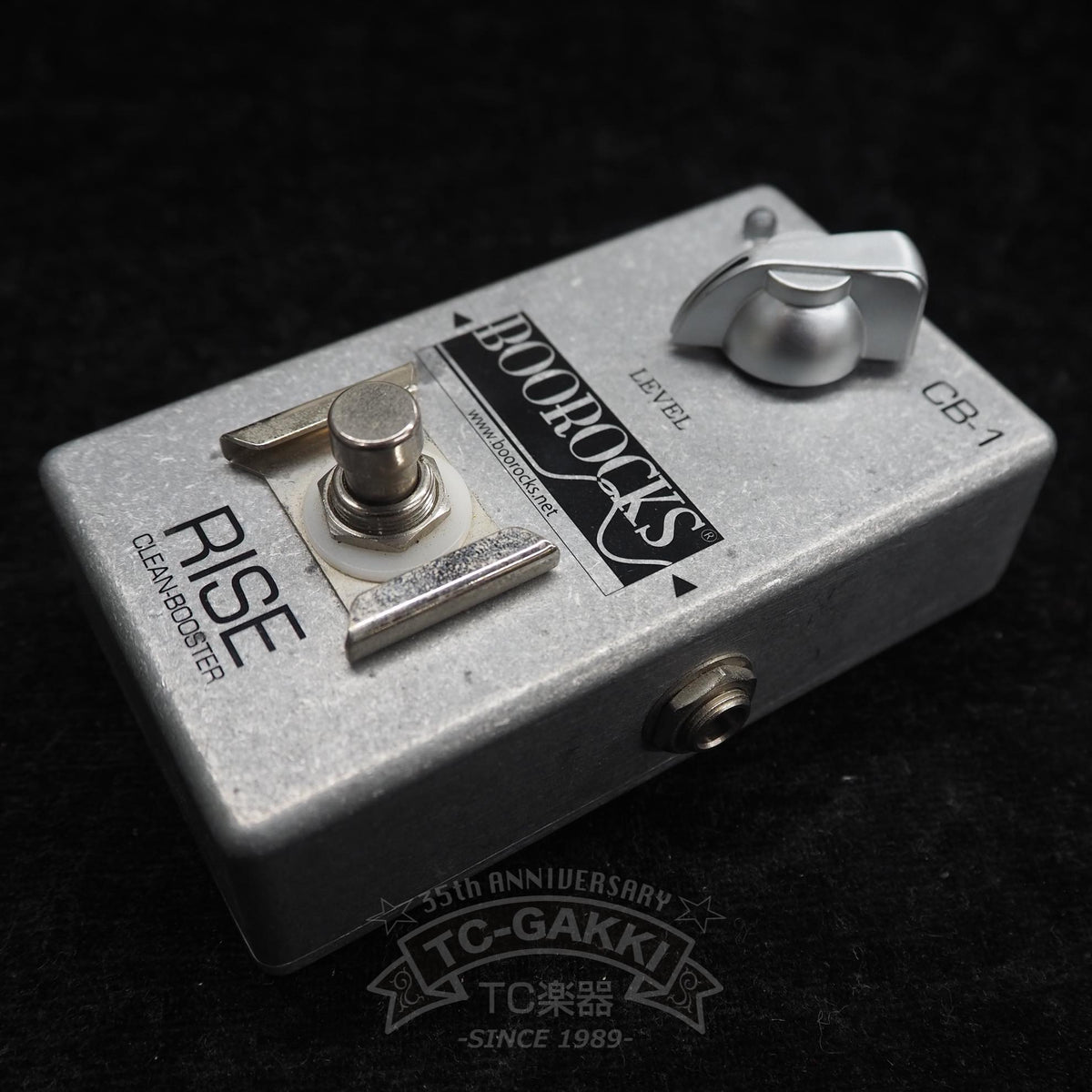 BOOROCKS RISE CLEAN-BOOSTER CB-1