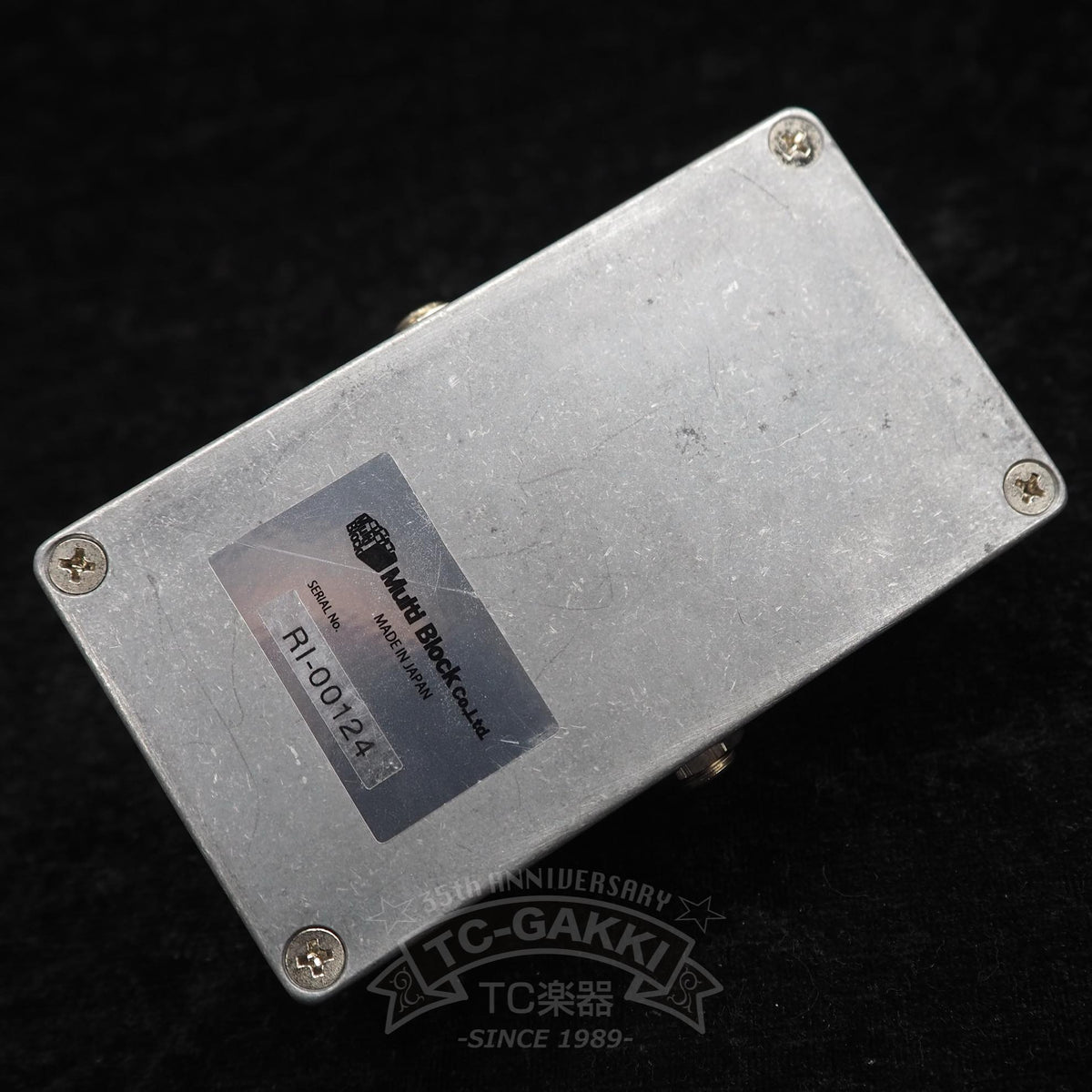 BOOROCKS RISE CLEAN-BOOSTER CB-1