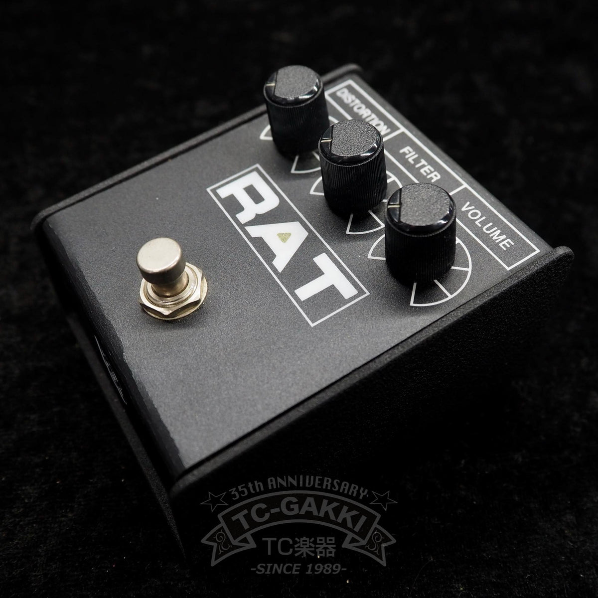 Pro Co RAT II