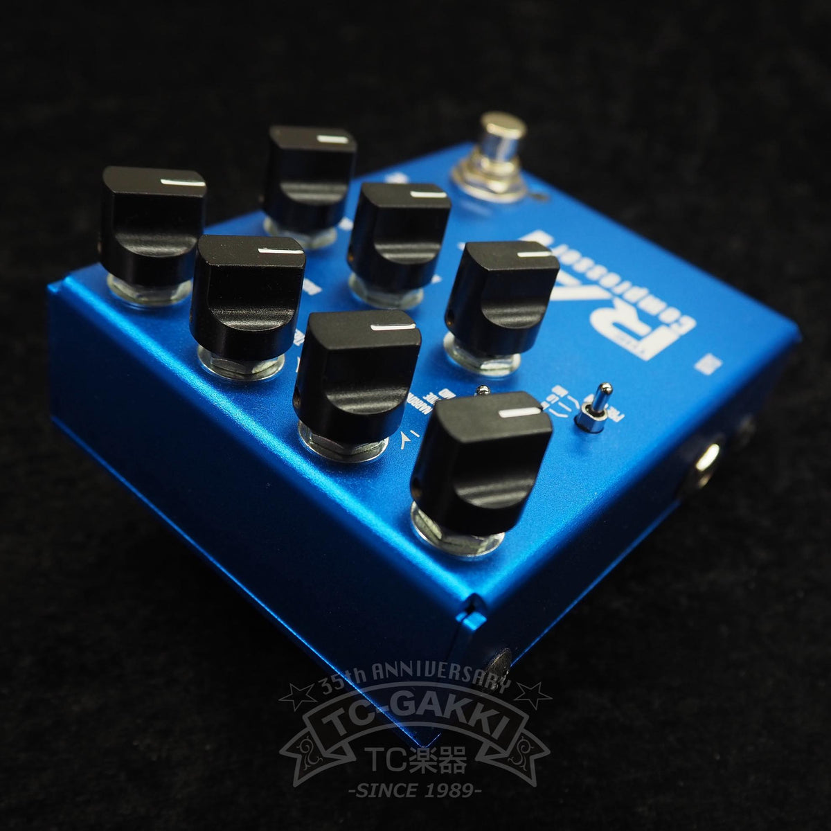 Studio Daydream Handmade Pedals THE RAY Compressor Rev.3.0