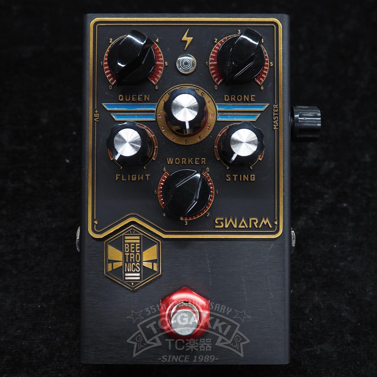 Beetronics SWARM