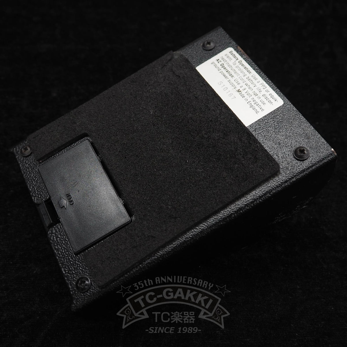 Marshall FP03 SHRED MASTER