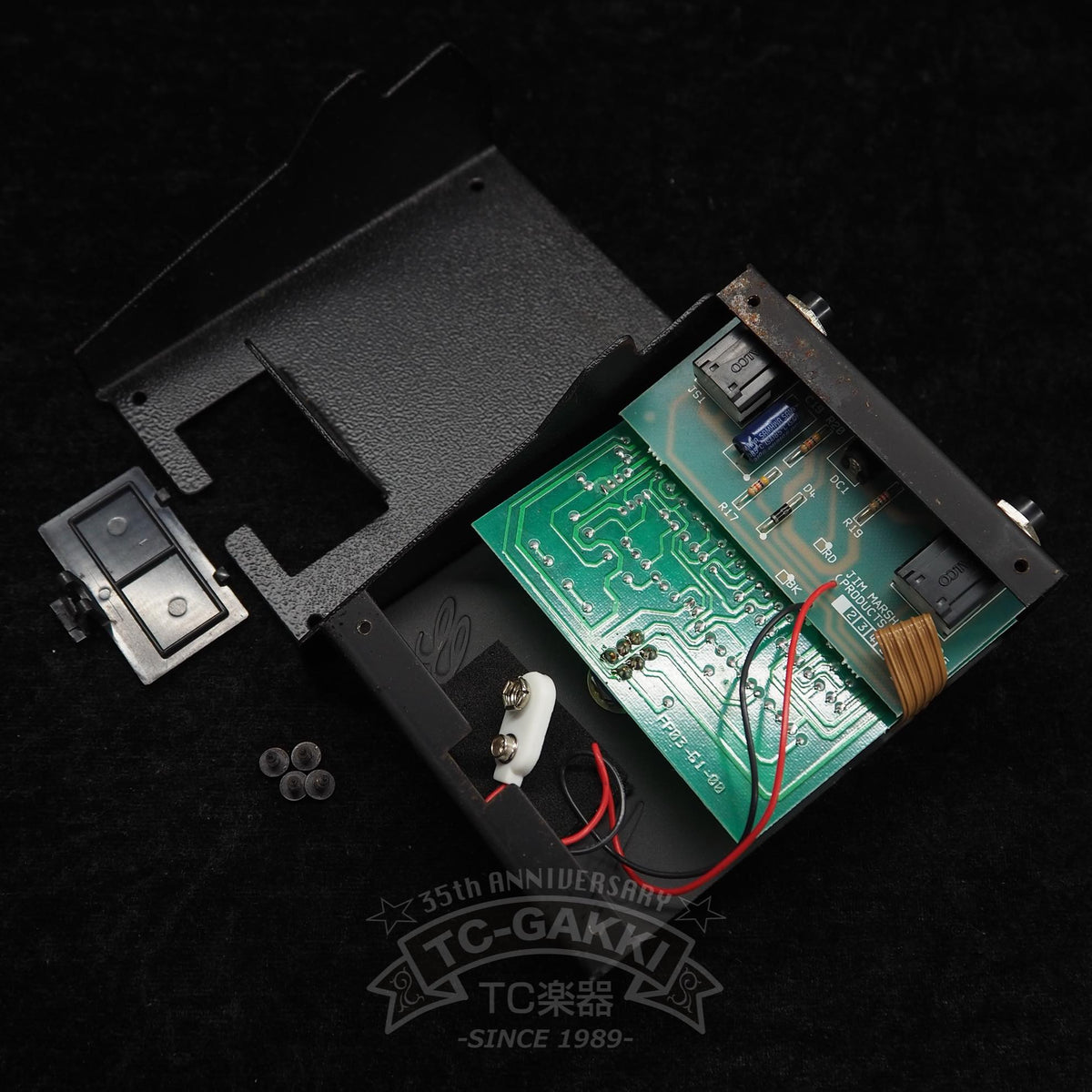 Marshall FP03 SHRED MASTER