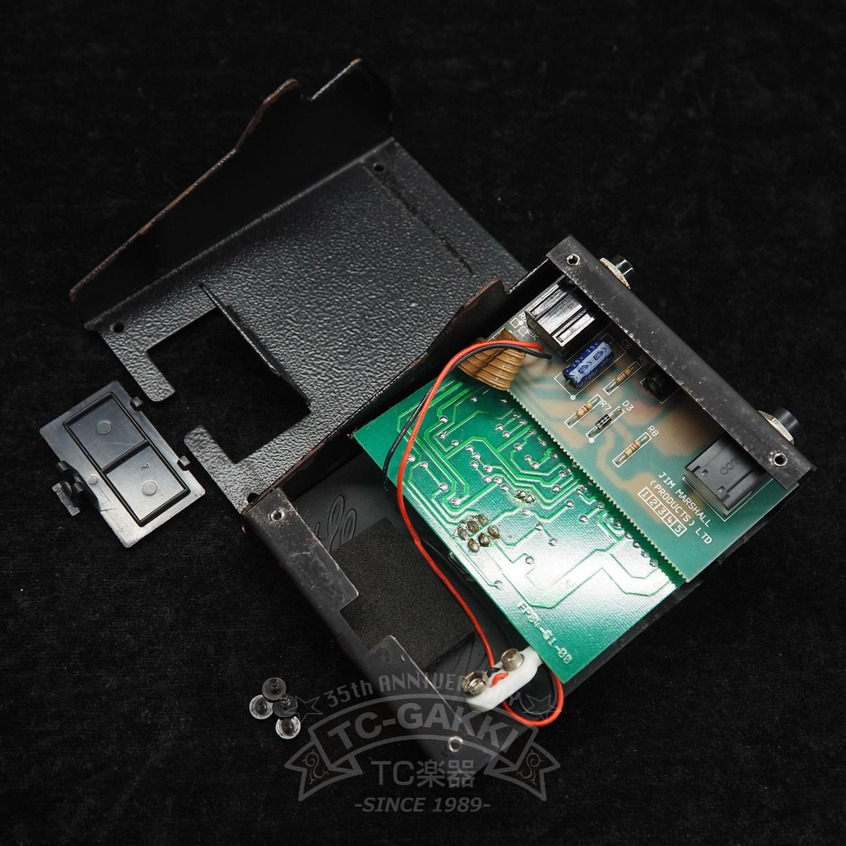 Marshall FP04 BLUES BREAKER