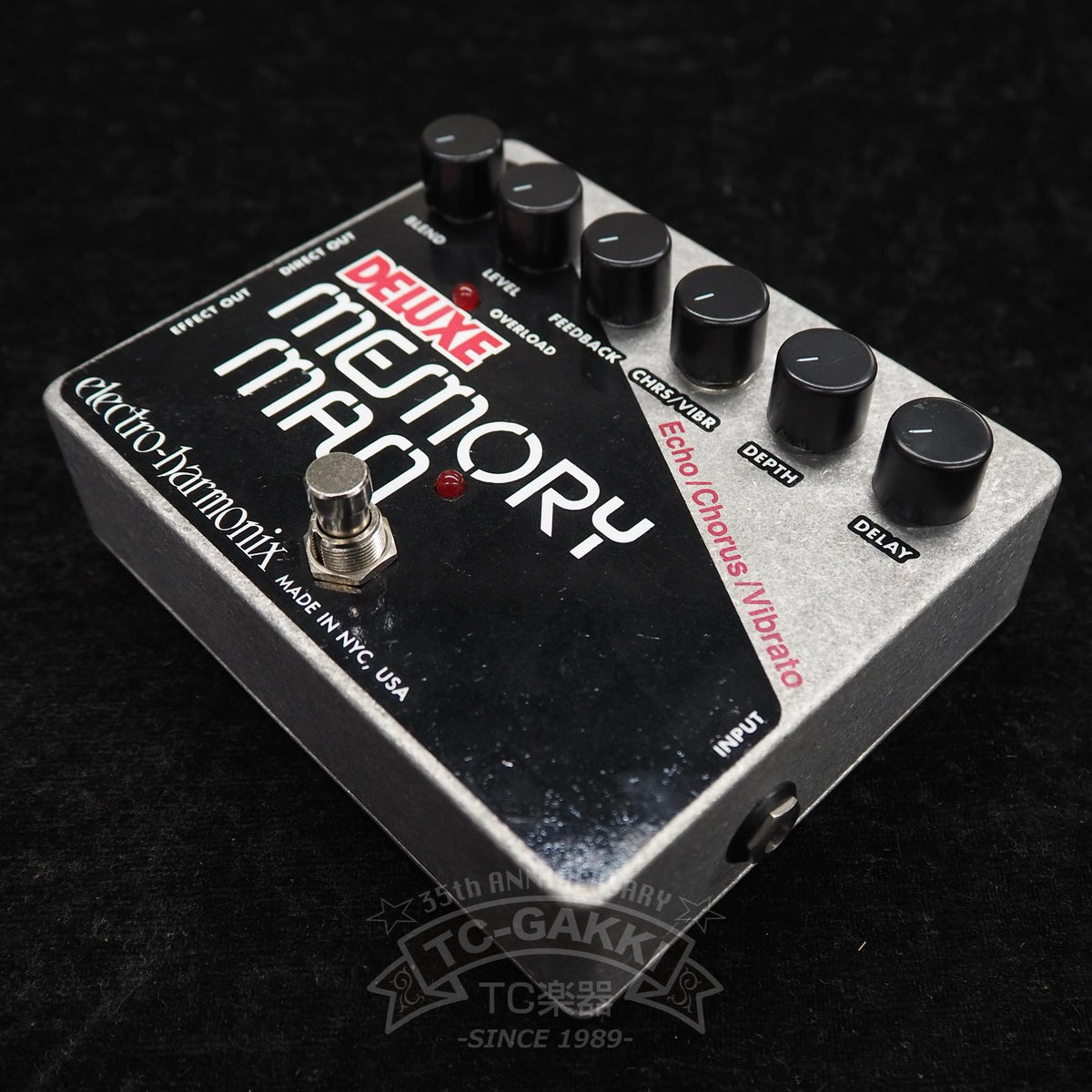 electro-harmonix EH7851 DELUXE MEMORY MAN