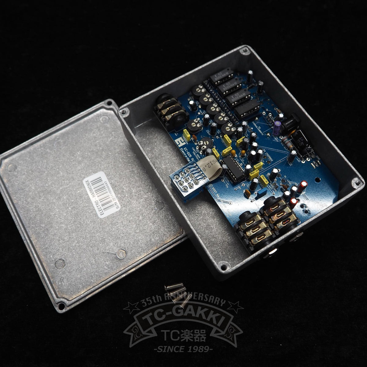 electro-harmonix EH7851 DELUXE MEMORY MAN