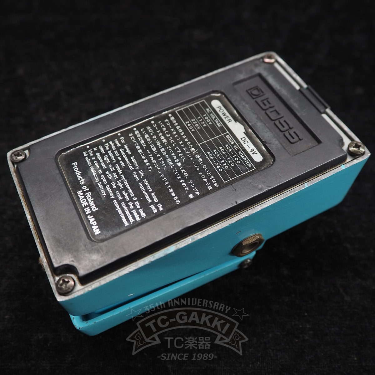 BOSS CE-2 Chorus (Silver Screw/JAPAN)