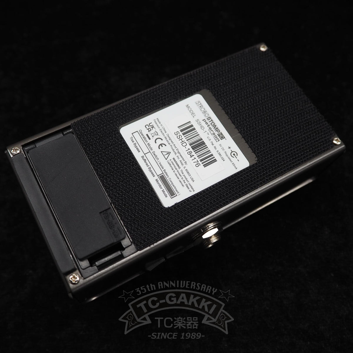 Peterson STROBE TUNERS “STROBO STOMP HD”