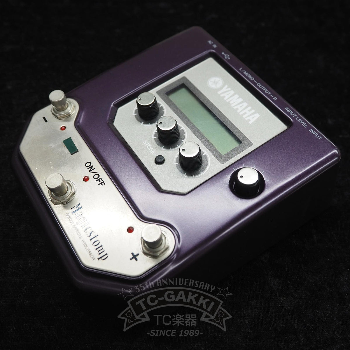 YAMAHA Magicstomp UB99