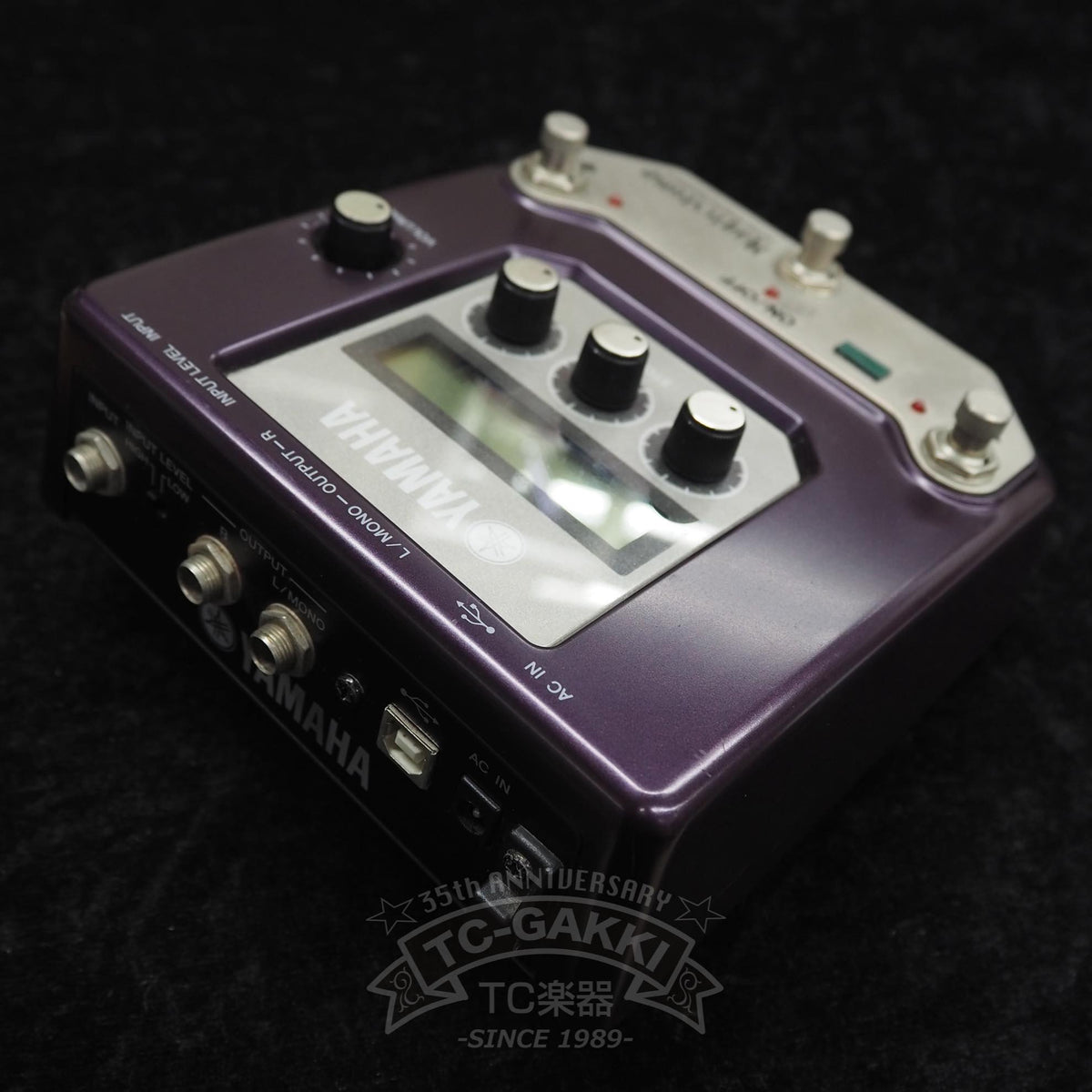 YAMAHA Magicstomp UB99