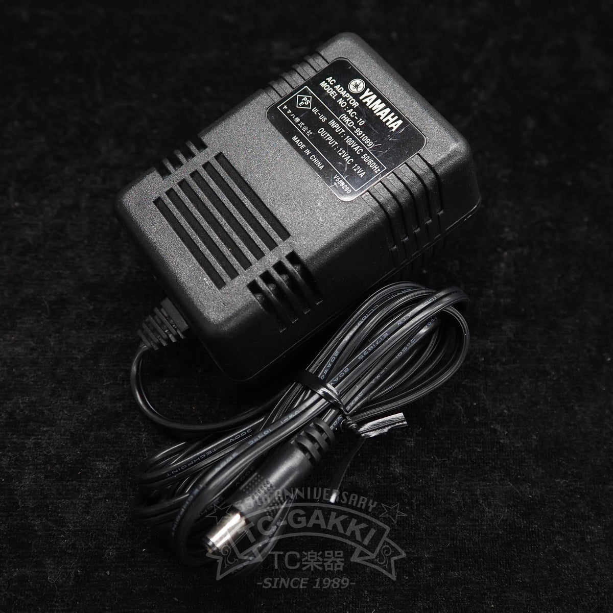 YAMAHA Magicstomp UB99