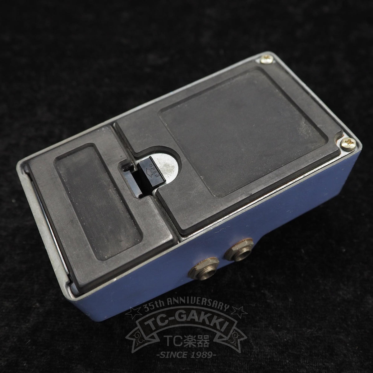 Maxon CS-505 INSTA-CHORUS