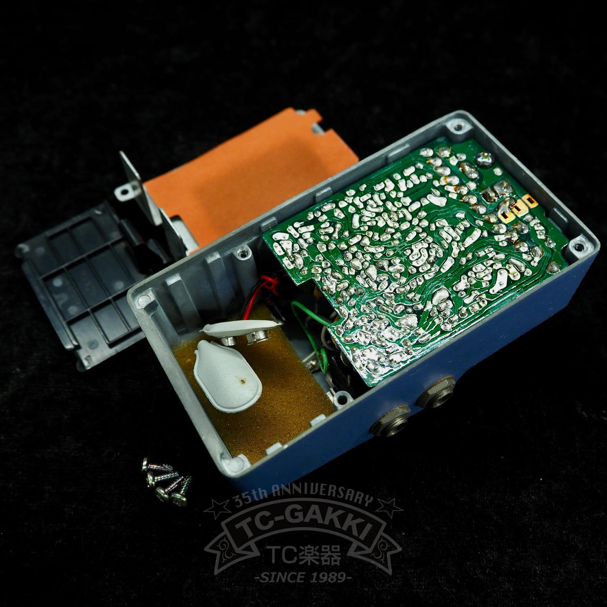 Maxon CS-505 INSTA-CHORUS