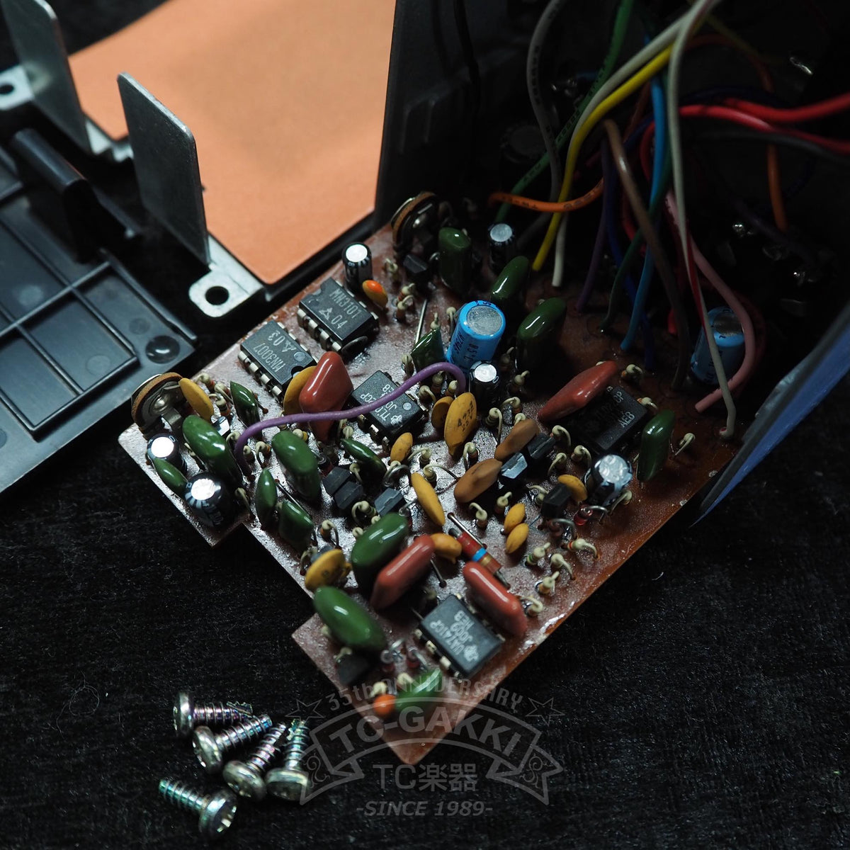 Maxon CS-505 INSTA-CHORUS